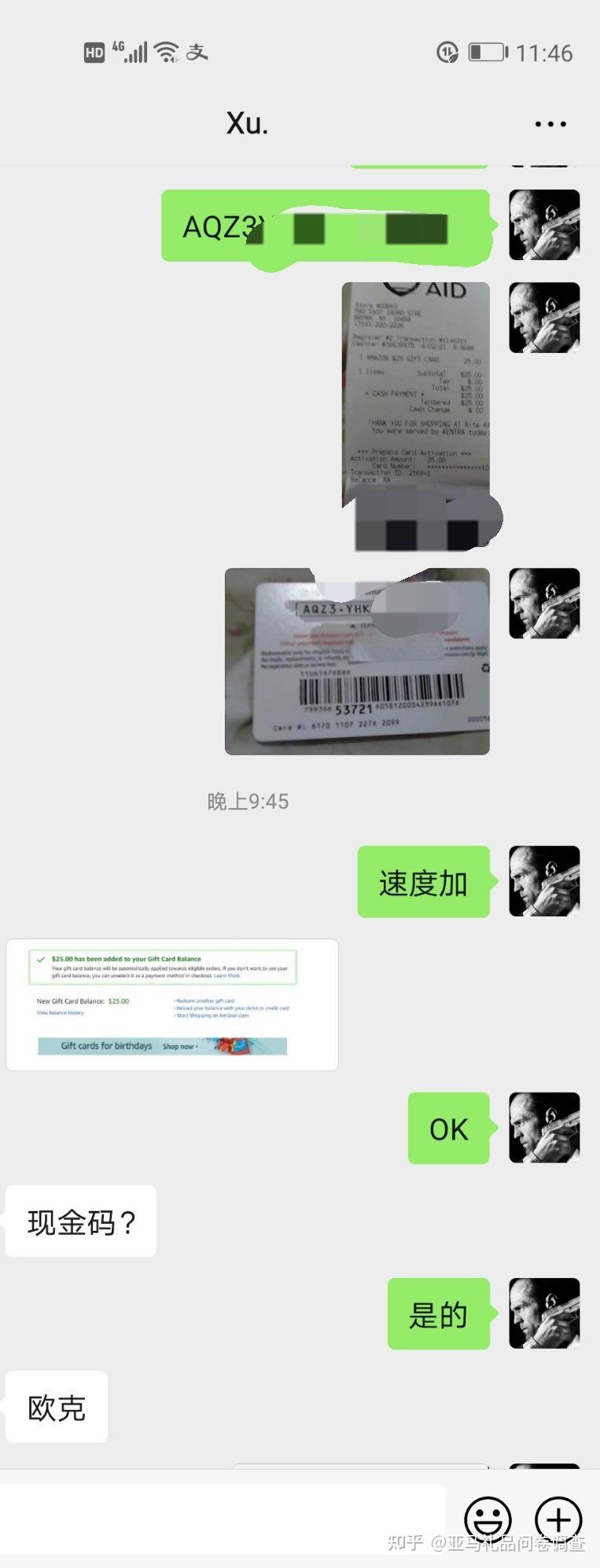 发布于 9 小时前亚马逊运营亚马逊美国亚马逊 (amazon.com)