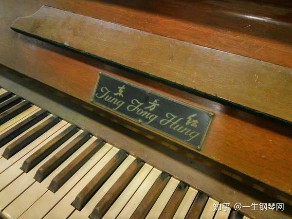                      东方红钢琴