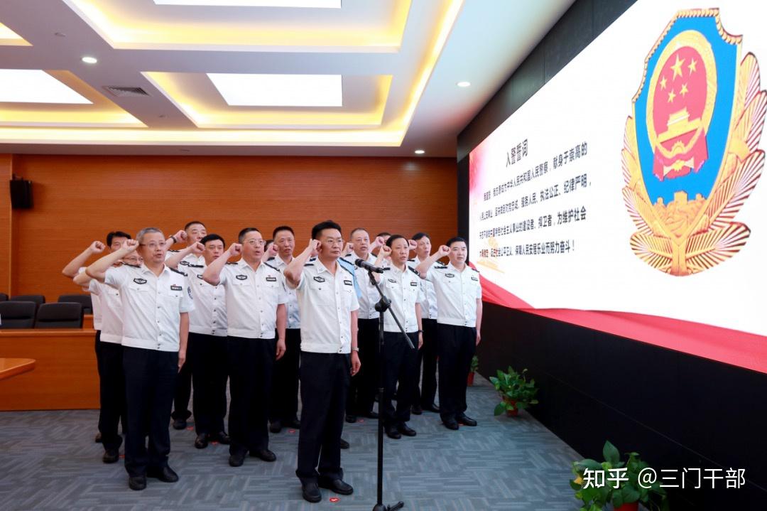 一级高级警长对应的是公务员哪个级别