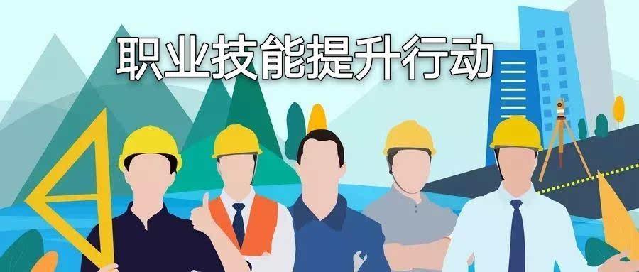 首发于来自福建华南职校,爱好美食的技术控 福建省职业技能提升行动