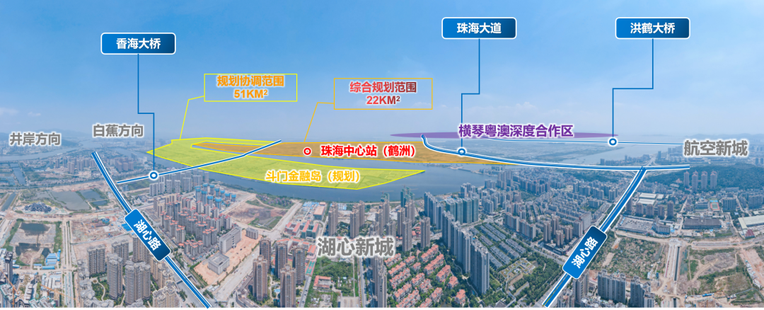 重磅350公里时广中珠澳高铁珠海段正式招标