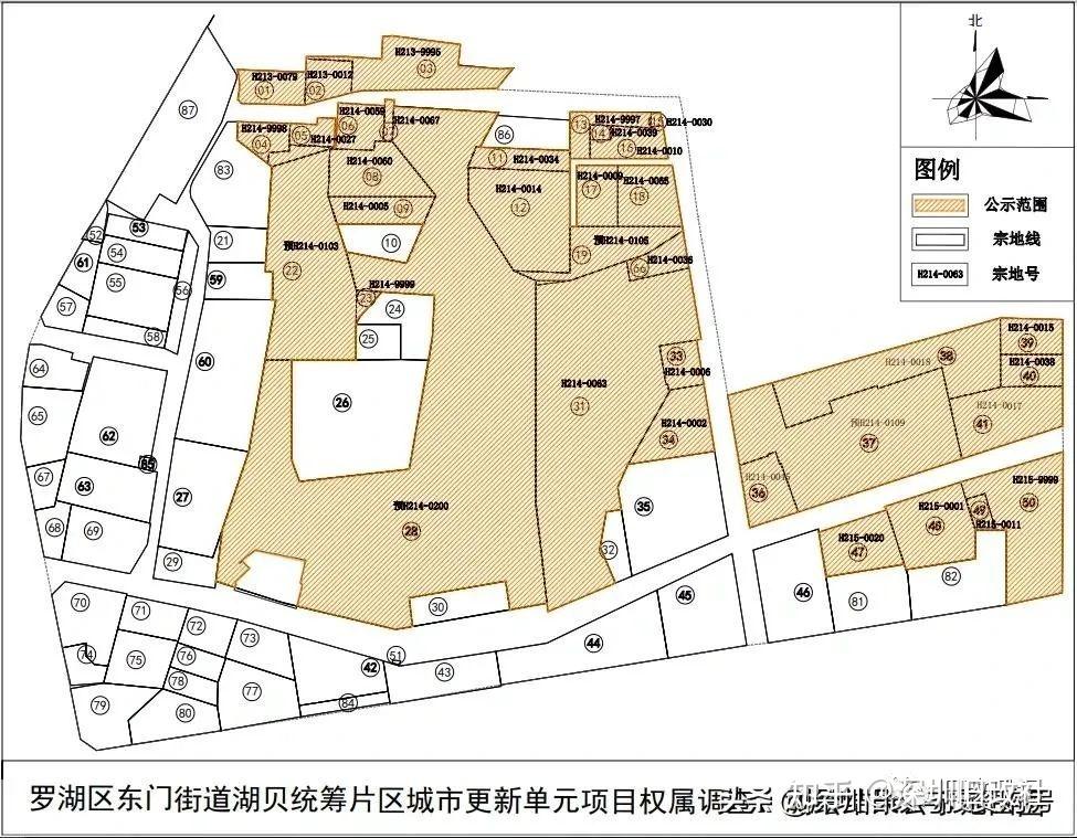 罗湖区华润湖贝城市更新旧改