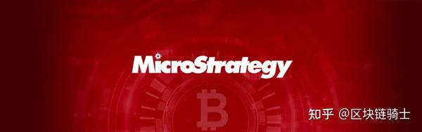 microstrategy持续配置比特币,再次加购1500万美元