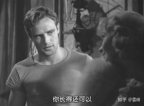 扮演布兰奇妹夫斯坦利的马龙·白兰度也因此片一举成名,他的年轻性感