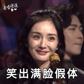 壁纸 剧照 视频截图 320_320 gif 动态图 动图