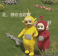 超级超级喜欢这个,哈哈哈哈哈