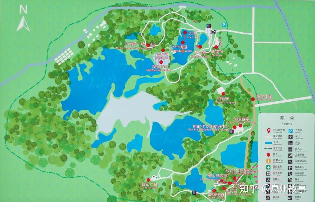 铜官山国家矿山公园_黄石国家矿山公园_遂昌金矿国家矿山公园
