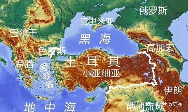 地中海与海中地2三晋高原与安纳托利亚高原