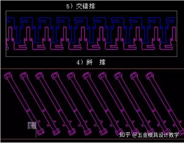 五金连续模料带排样的设计技巧