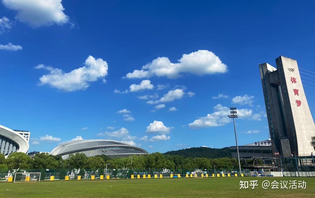 杭州体育馆浙江国际大酒店杭州国大雷迪森广场酒店杭州市西湖文化广场