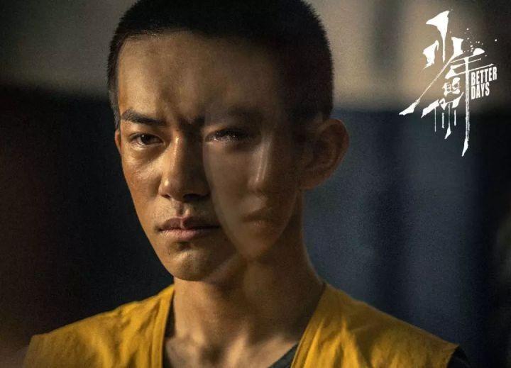 有关于《少年的你》的那些事儿