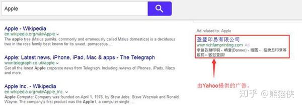 谷歌邮箱登陆网页版_雅虎邮箱中文版登陆_阿里云邮箱中文登陆