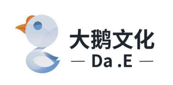 国内游戏mcn行业大整合小象互娱与大鹅文化合并成立新公司