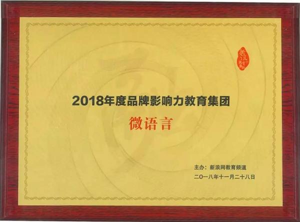 审计局廉政党课教案_2013年廉政党课教案_中学校长党课教案格式