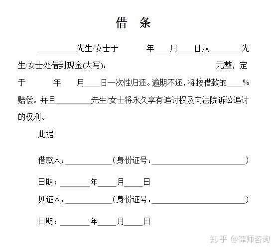 如何书写一个