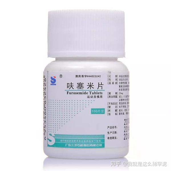 胃肠道止痛药如颠茄,阿托品,东莨菪碱,山莨菪碱,奥芬溴铵,丙胺太林等