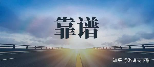 细节决定成败,做旅游的是否靠谱,就看这7个细节!