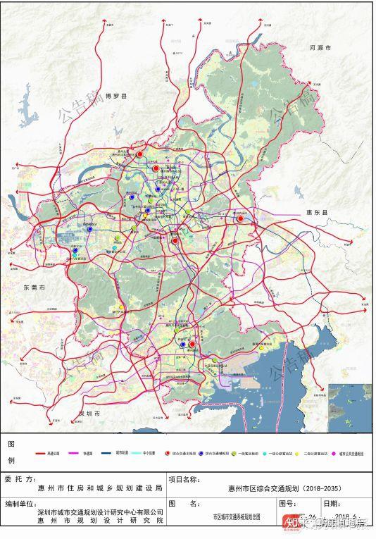 市区城市交通系统规划总图