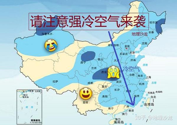 来自"亚洲高压"的强冷空气来袭,我国多地气温将创今年