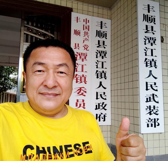 丰顺县潭江镇印象:久违的民间情感