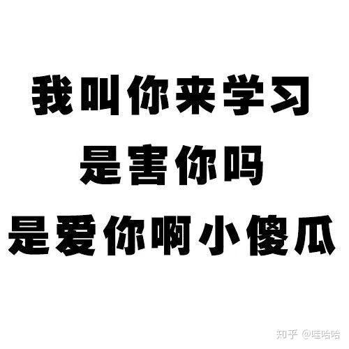 坐车有点晕,我等会再来.