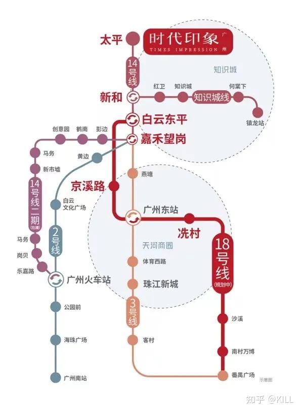 (信息来源:广州日报,广州地铁官网)14号线二期将在2022年