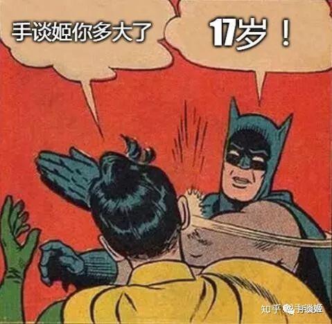 网站上有大量流传于网络的经典表情图的高清原图.
