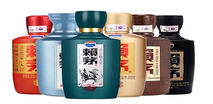 赖茅酒详细介绍都来看看吧
