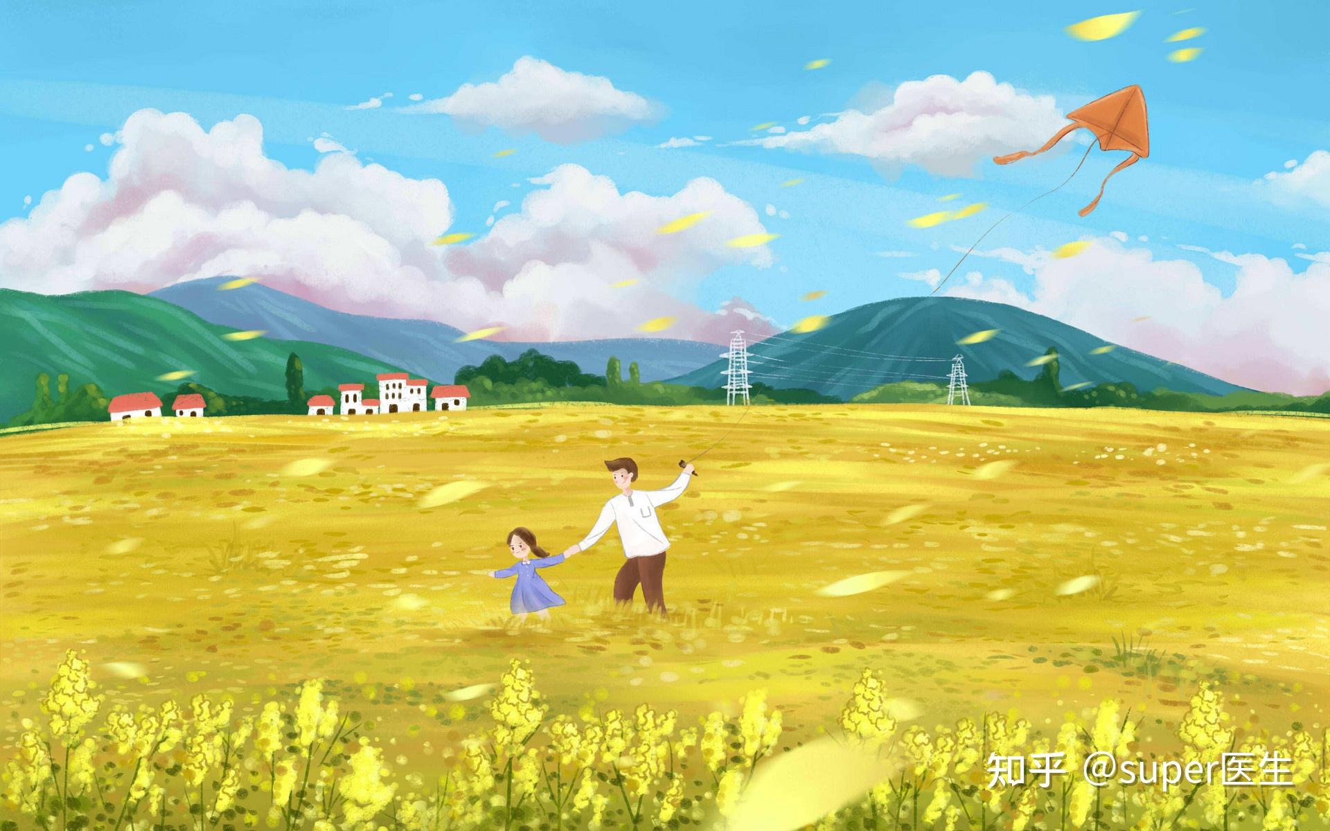 壁纸 草原 成片种植 风景 植物 种植基地 桌面 1920_1200