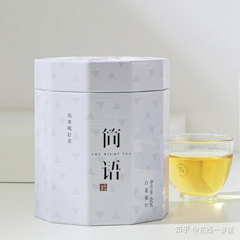 3,品品香简语2020特级白毫银针头采 罐装 60g口粮茶追求高品质,但预算