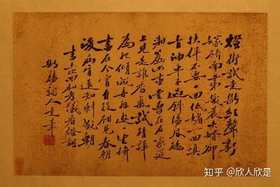汉末有个叫师宜官的人,到酒肆喝酒,经常不带酒钱,喝完酒,拿起毛笔在