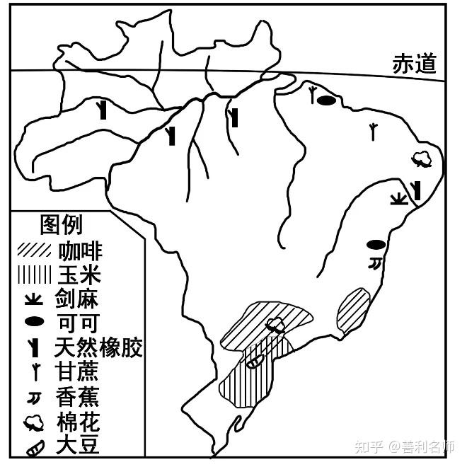 学法指导区域地理高频考点第19讲巴西知识点总结