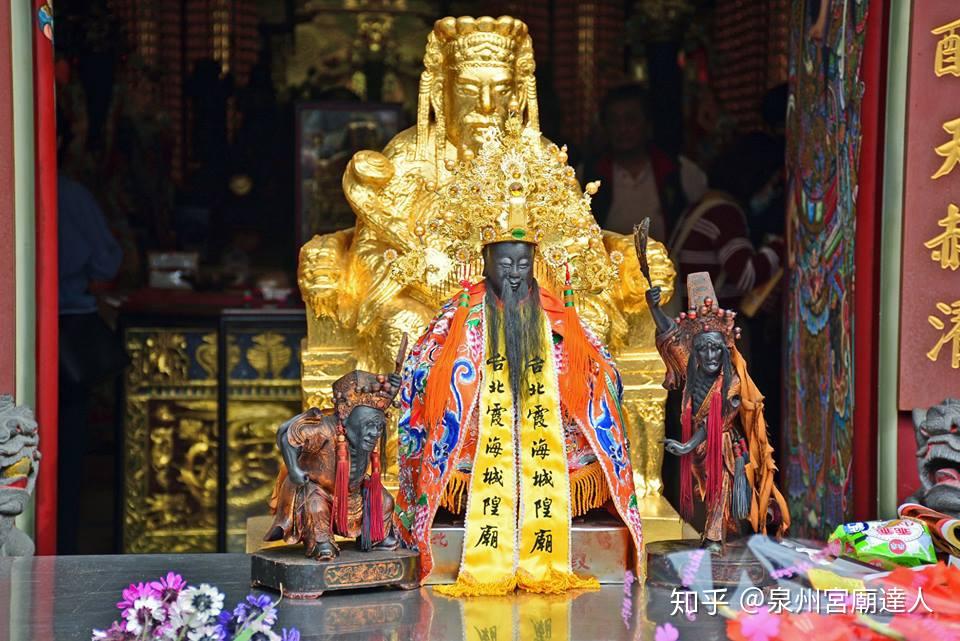 称铺主公)和城隍爷负责造册登记和引领投胎或者到东岳泰山大帝处报道