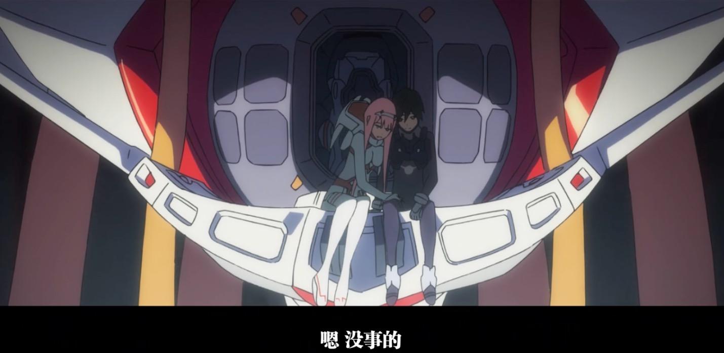 darlinginthefranxx1922集02头像合集