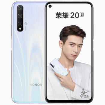 华为(huawei)荣耀20s  蝶羽白 6gb 128gb