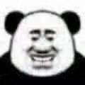 你生平用过最沙雕的表情包是什么?