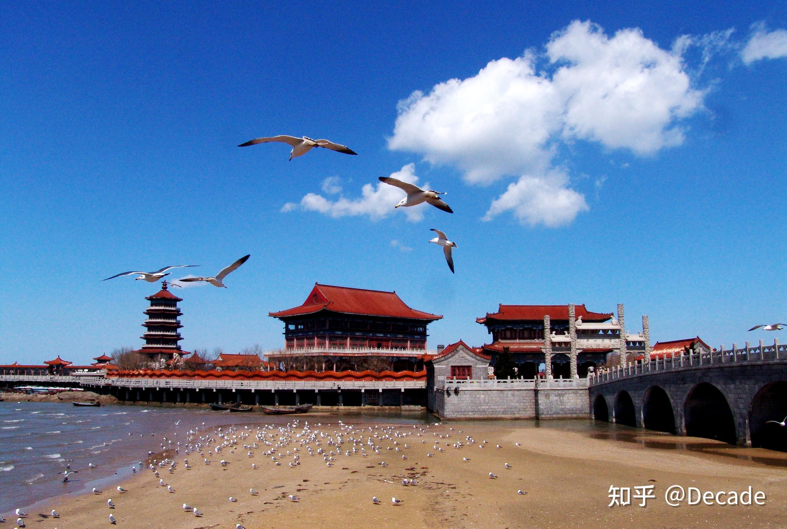 八仙渡海口景区