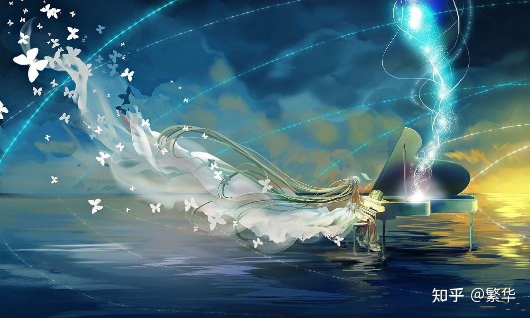 有大佬知道一张初音未来在海边弹钢琴的壁纸吗