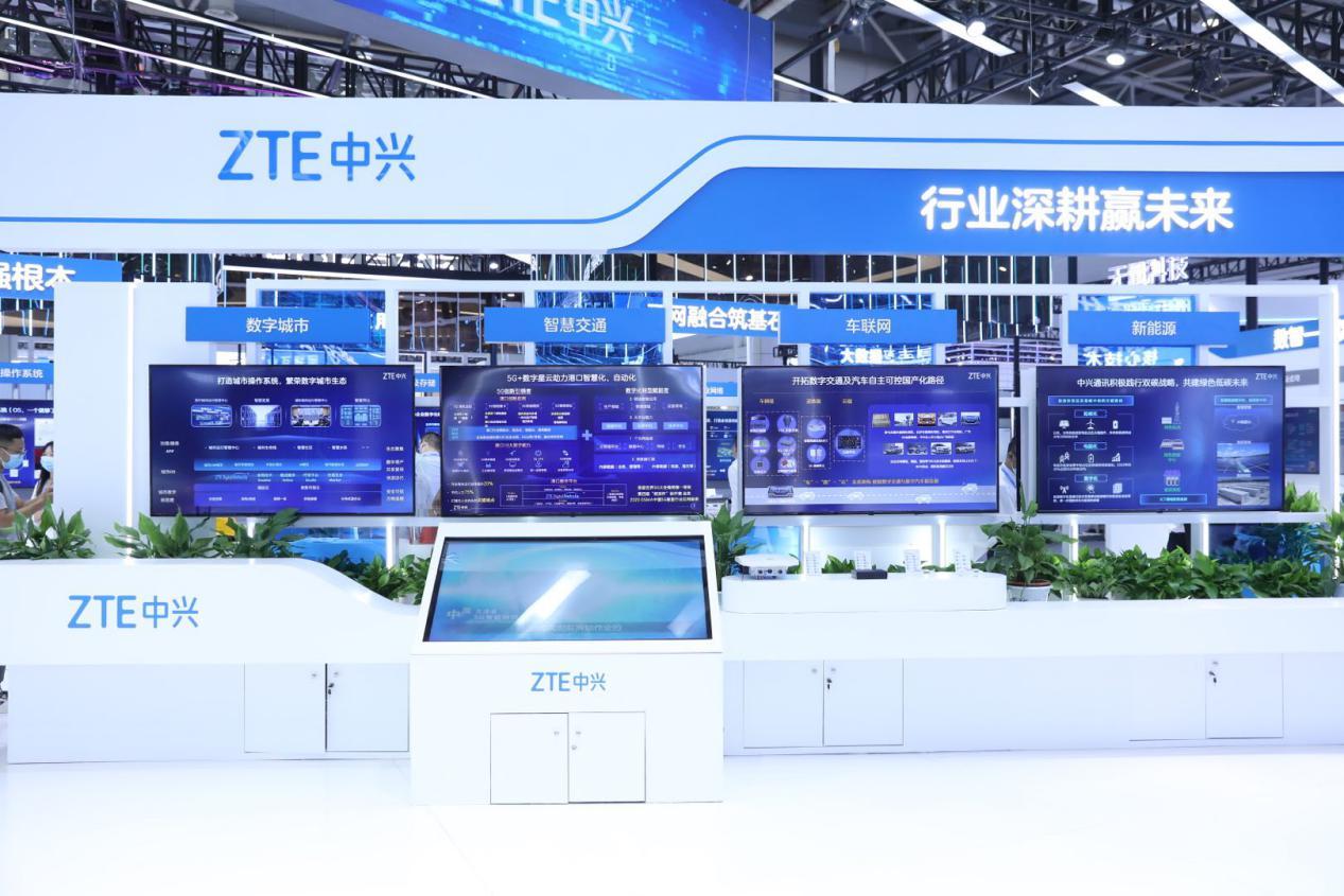 中兴通网站建设 zhuanlan.zhihu.com