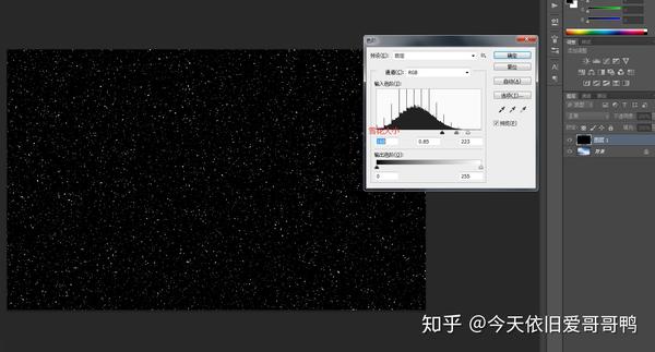 ps如何设计出下雪动图