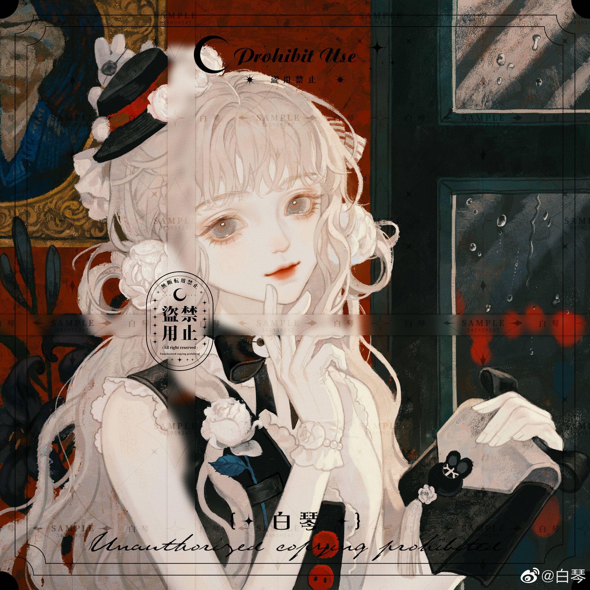 怎么看待画师白琴的画?如何客观定价?