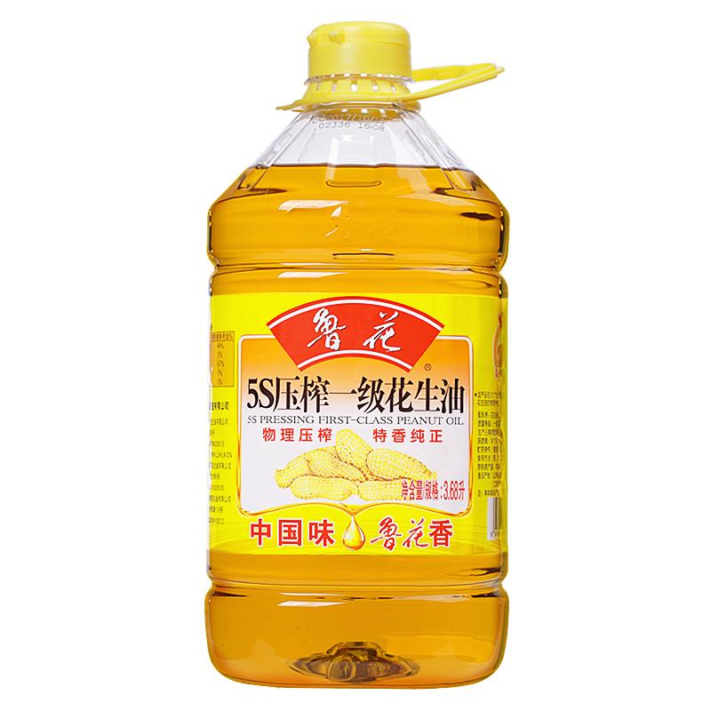 原价￥11990现价￥9990鲁花食用油5s压榨一级花生油368l