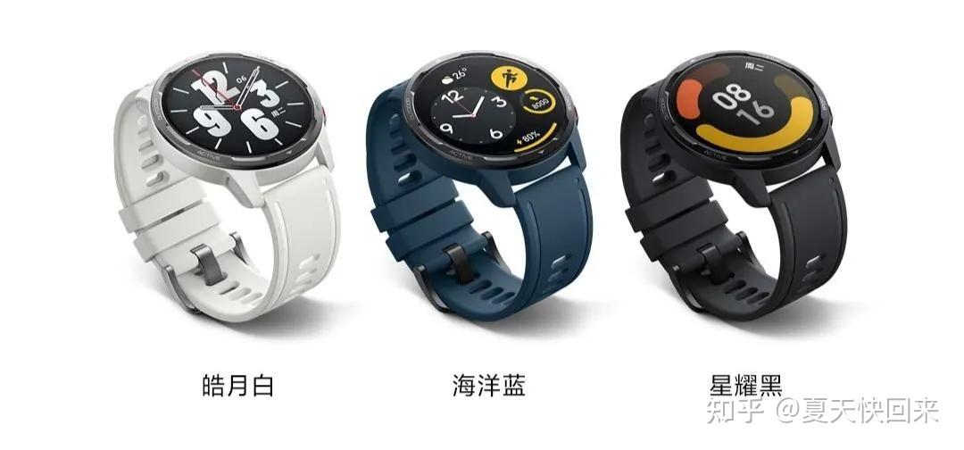 如何评价9月27日小米推出的watchcolor2智能手表有哪些亮点和不足