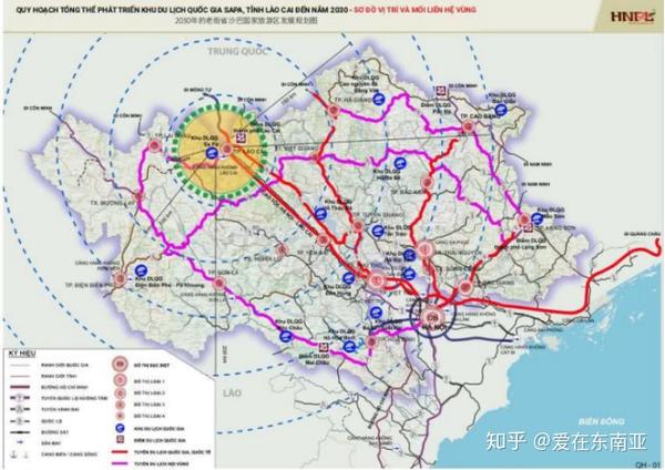 7,中越"两廊一圈"经济发展战略 中越两国政府已主张合作制定"两廊一