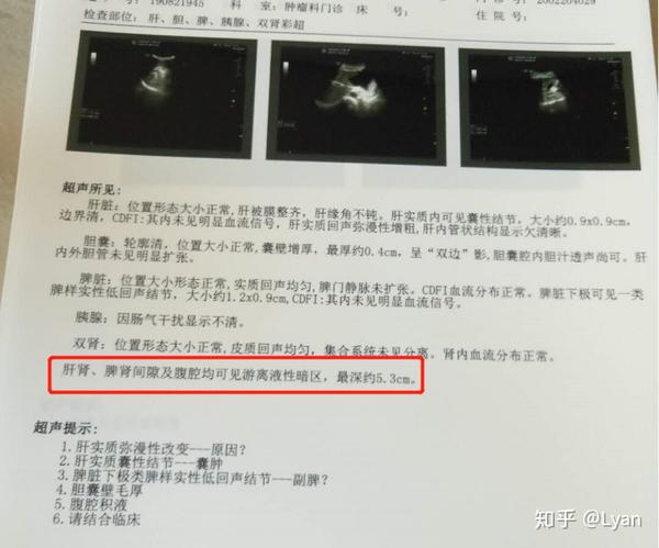母亲卵巢癌治疗过程,一直为控制,目前在尝试奥拉 乐伐