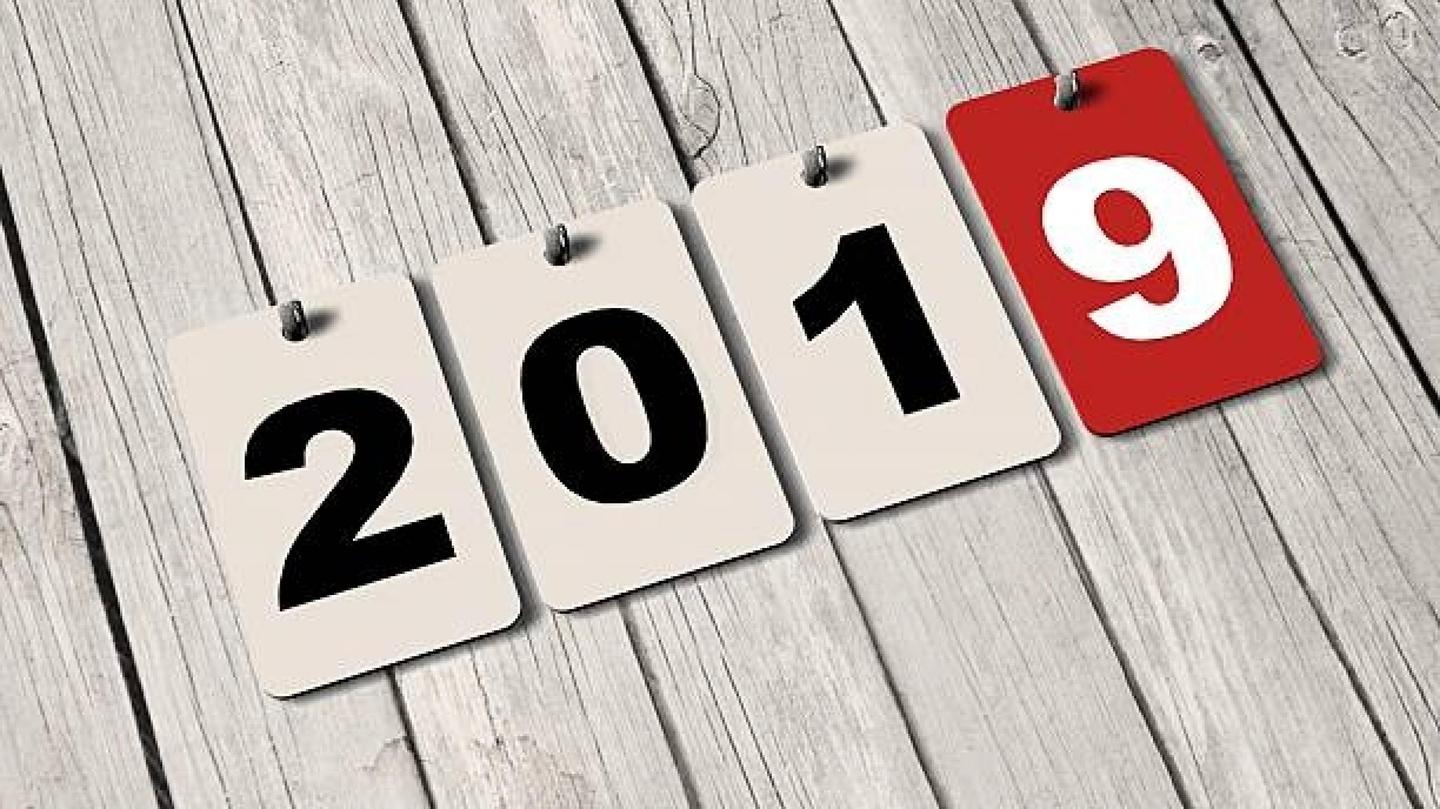 2019年第一个工作日,请收下这份祝福!