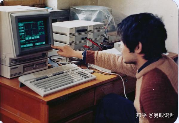 80年代的触摸屏电脑