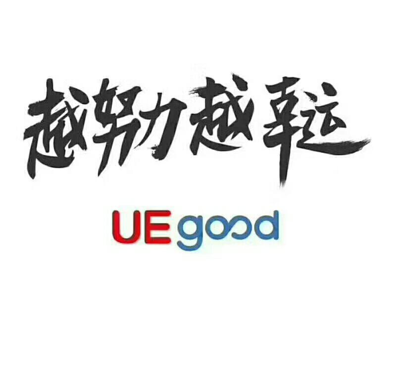 品牌设计和UIv分院分院,哪个更好?前景中南建筑设计院图片