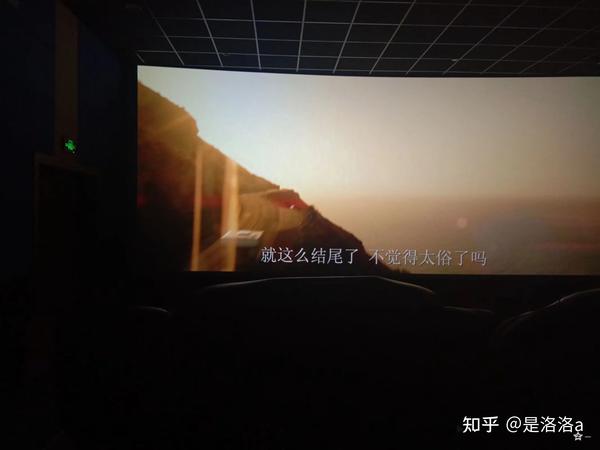 全剧终    我的意思是谢谢你的出现