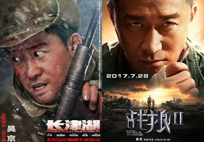 《战狼2》和《长津湖》两部电影的男一号都是吴京,从这一点可以看出